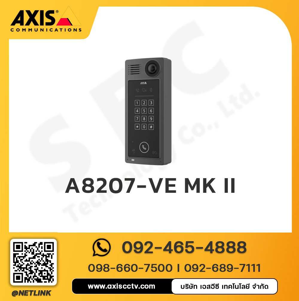 AXIS A8207-VE Mk II Network Video Door Station