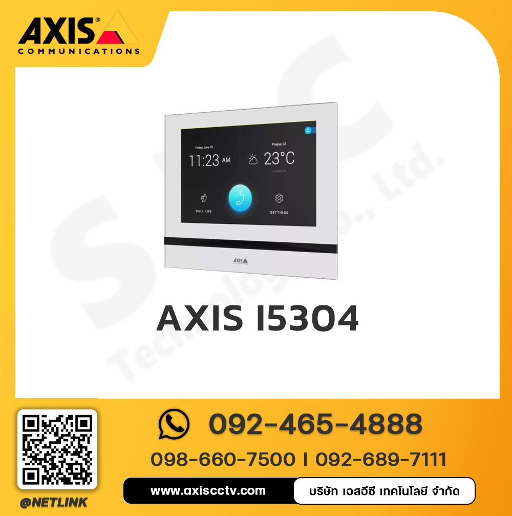 AXIS I5304 Network Answering Unit