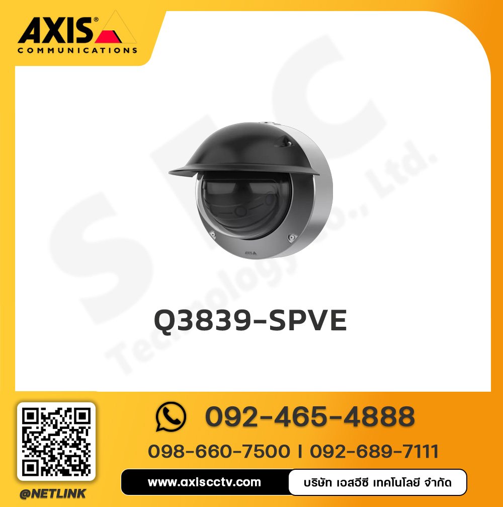 AXIS Q3839-SPVE Panoramic Camera