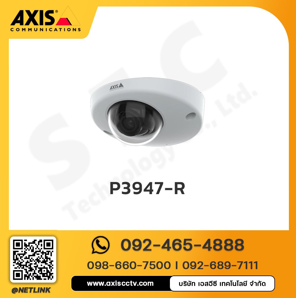 AXIS P3947-R Dome Camera