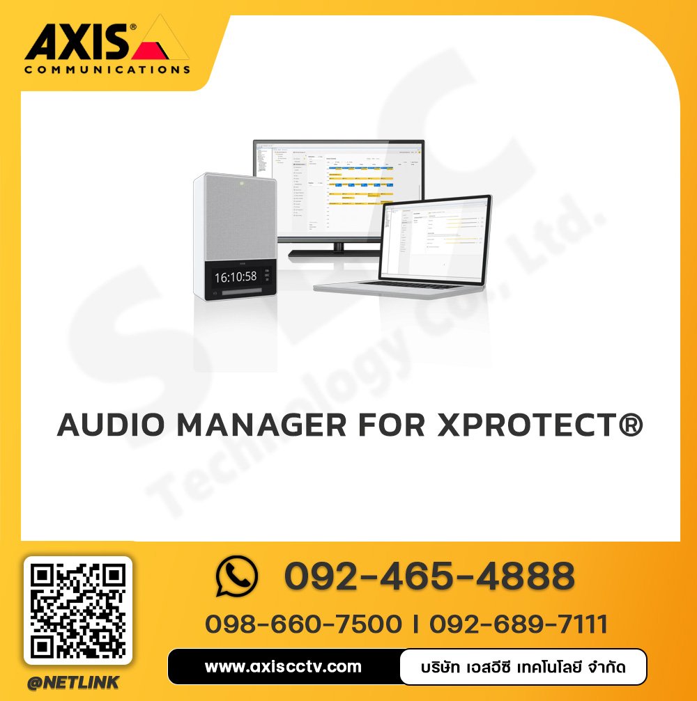 AXIS Audio Manager for XProtect®