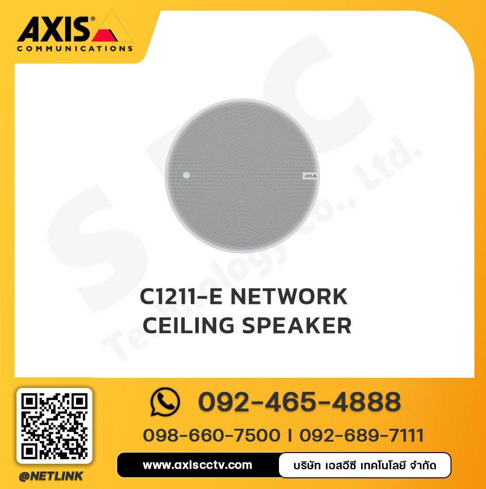 AXIS C1211-E Network Ceiling Speaker