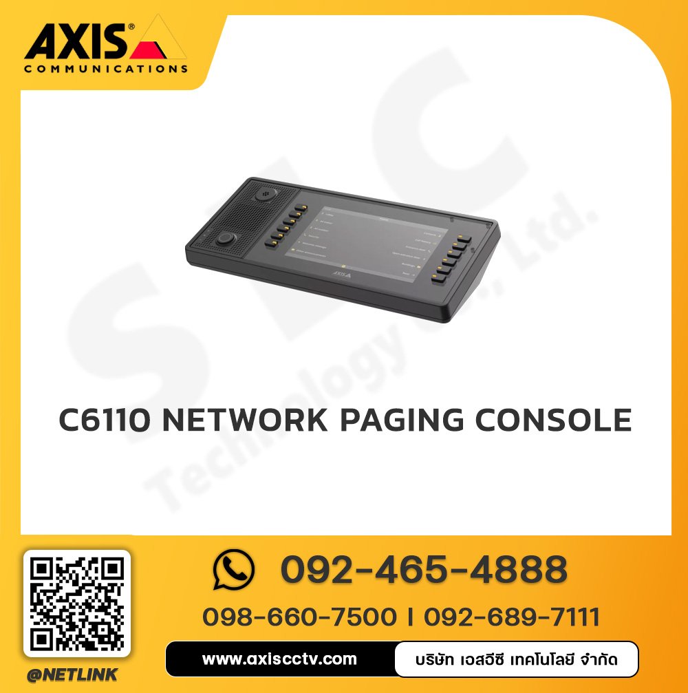 AXIS C6110 Network Paging Console