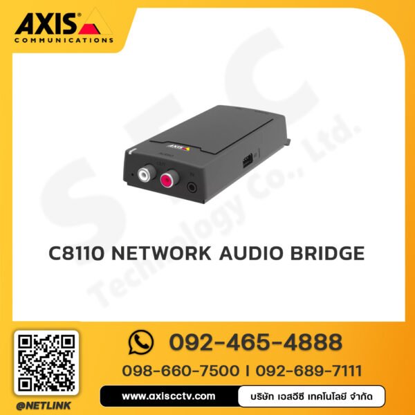 AXIS C8110 Network Audio Bridge