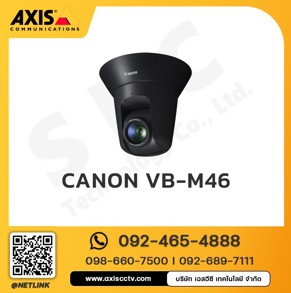 Canon VB-M46