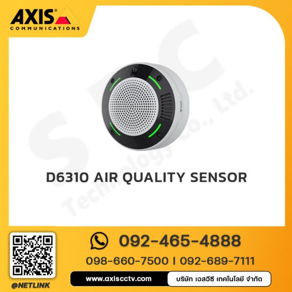 AXIS D6310 Air Quality Sensor