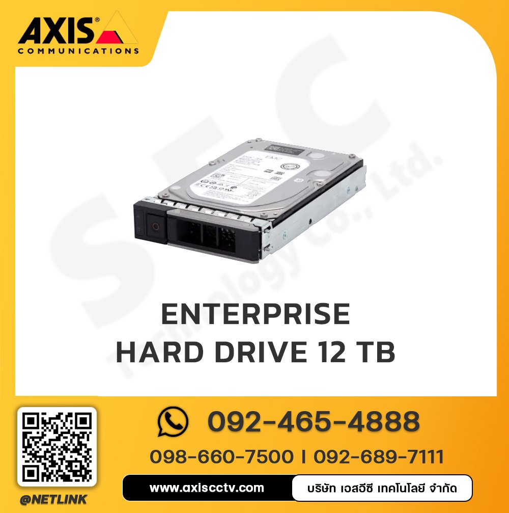 Enterprise Hard Drive 12 TB