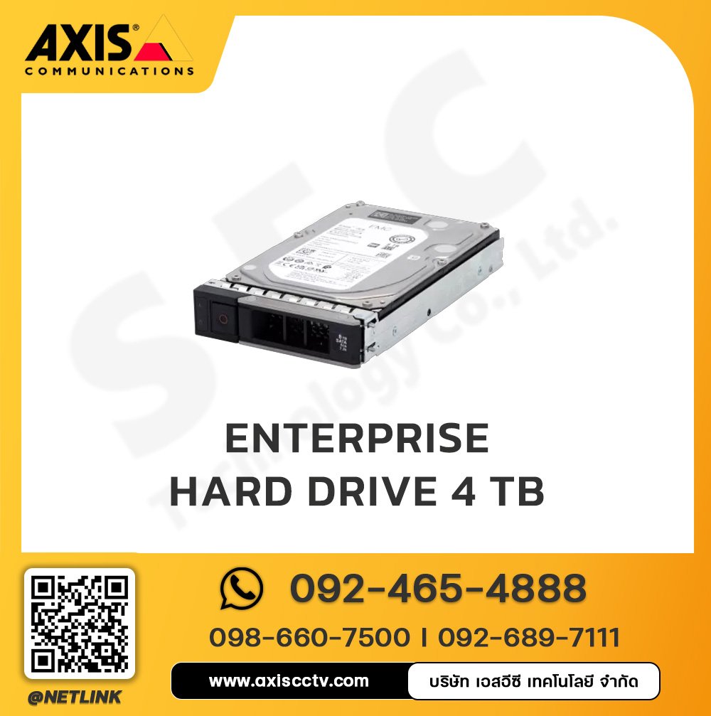 Enterprise Hard Drive 4 TB