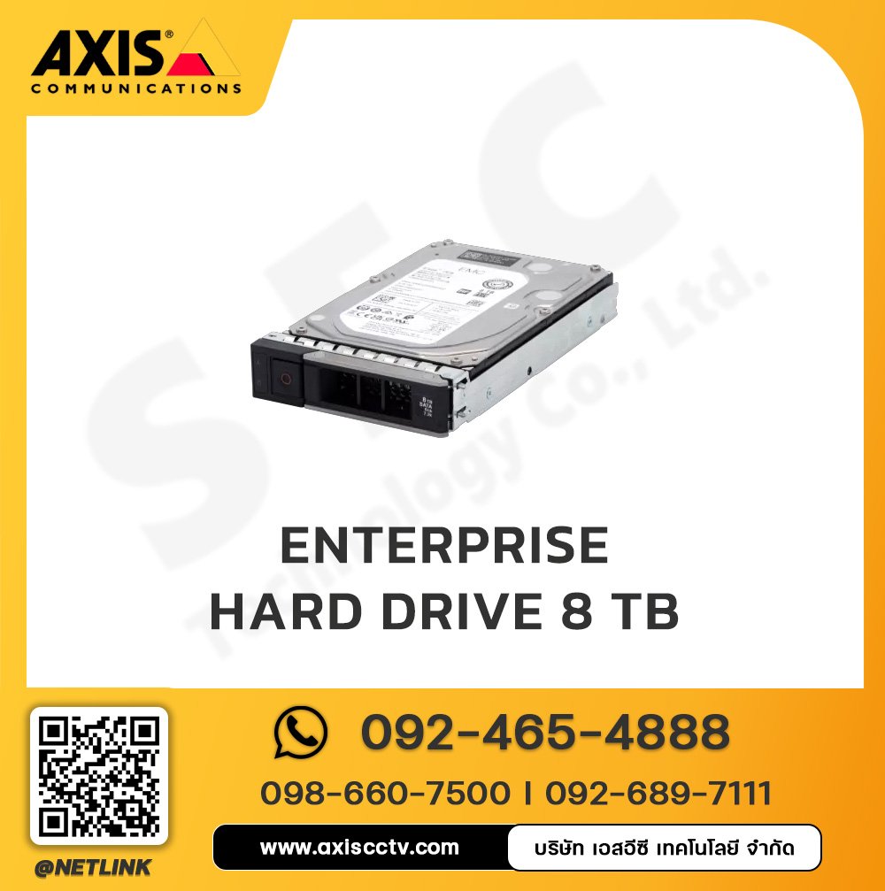 Enterprise Hard Drive 8 TB