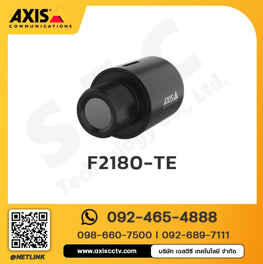 AXIS F2180-TE Thermal Sensor