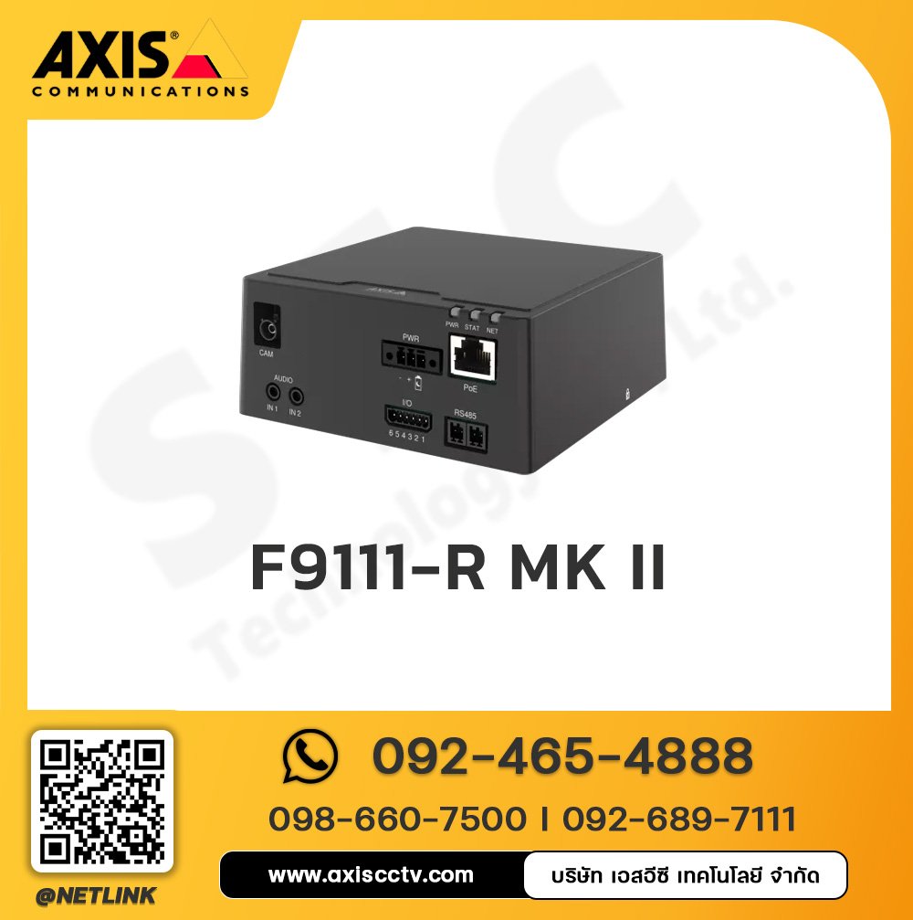 AXIS F9111-R Mk II Main Unit