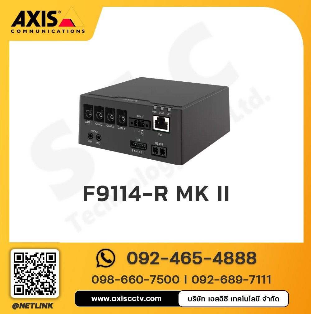 AXIS F9114-R Mk II Main Unit