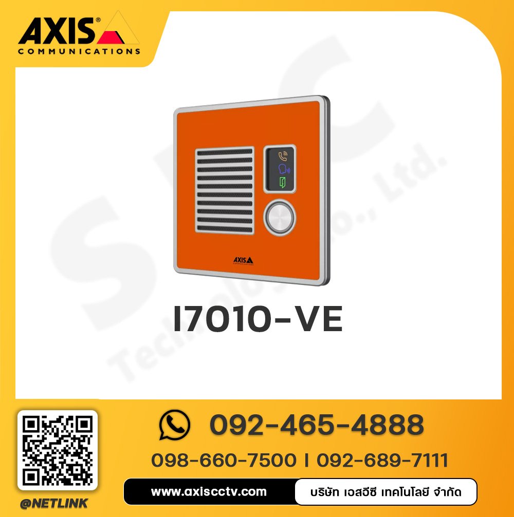 AXIS I7010-VE Safety Network Intercom