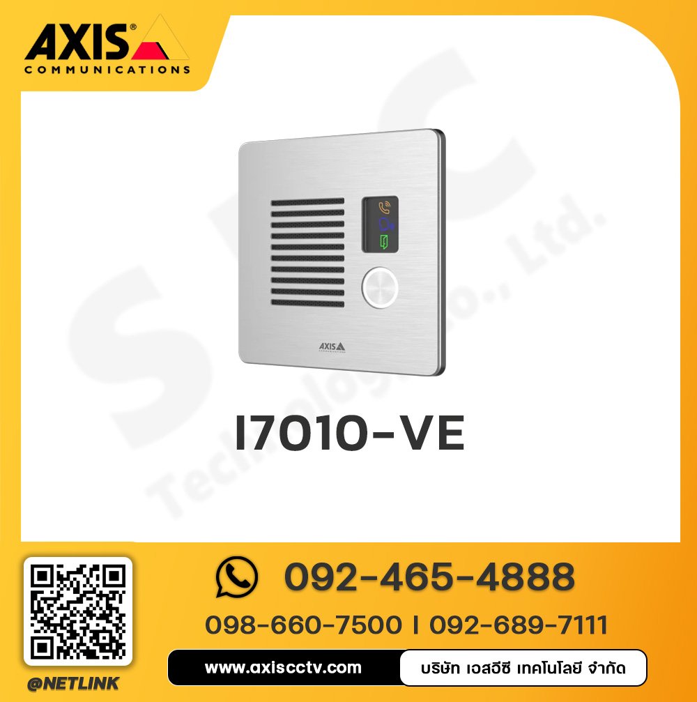AXIS I7010-VE Network Intercom