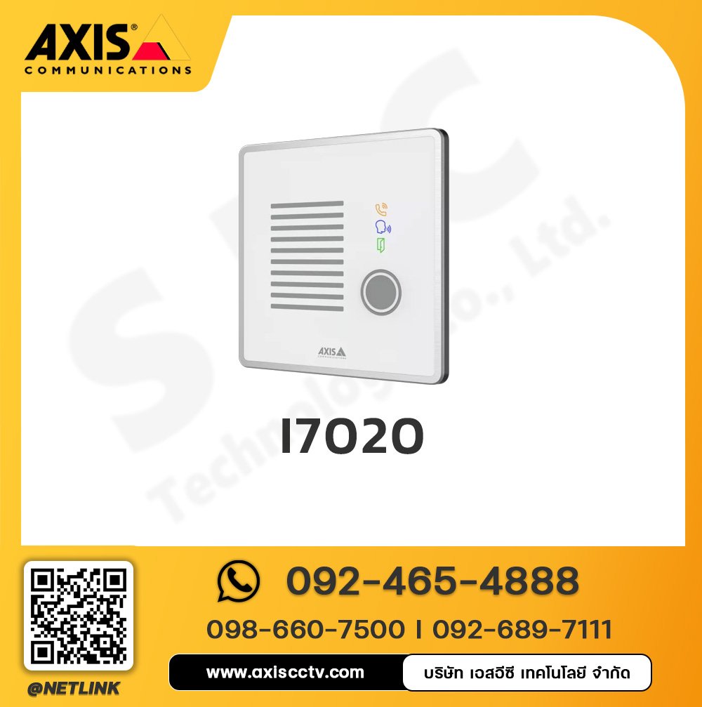 AXIS I7020 Network Intercom