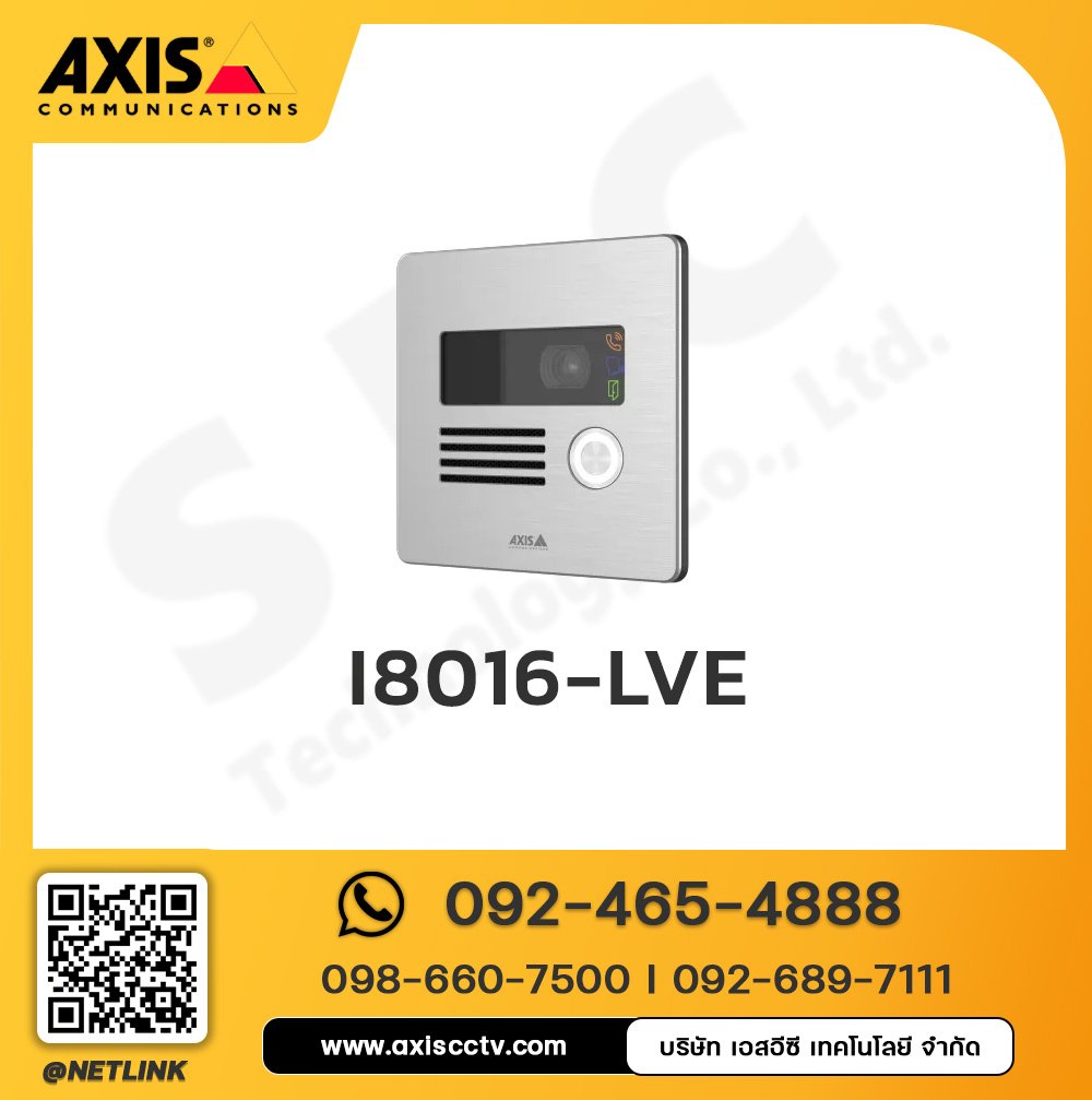 AXIS I8016-LVE Network Video Intercom