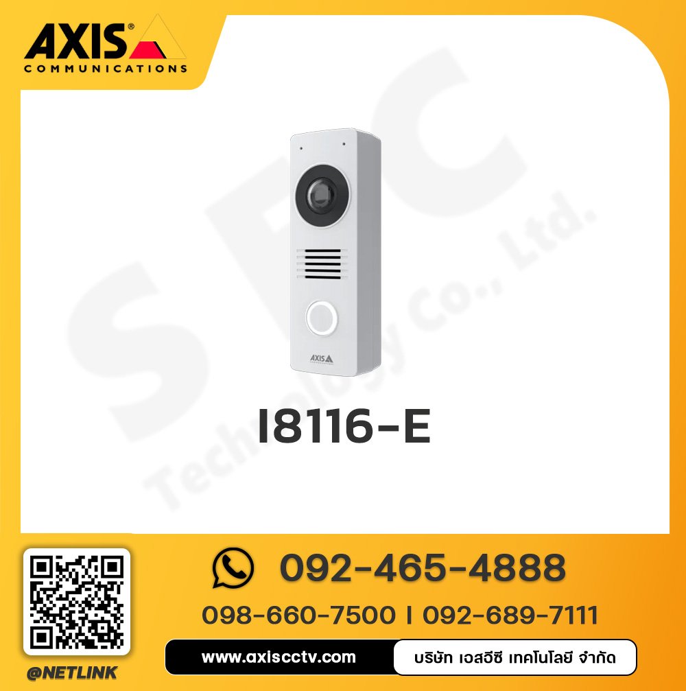 AXIS I8116-E Network Video Intercom