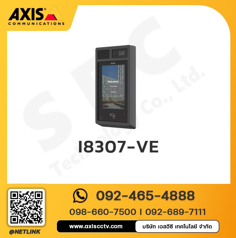AXIS I8307-VE Network Video Intercom