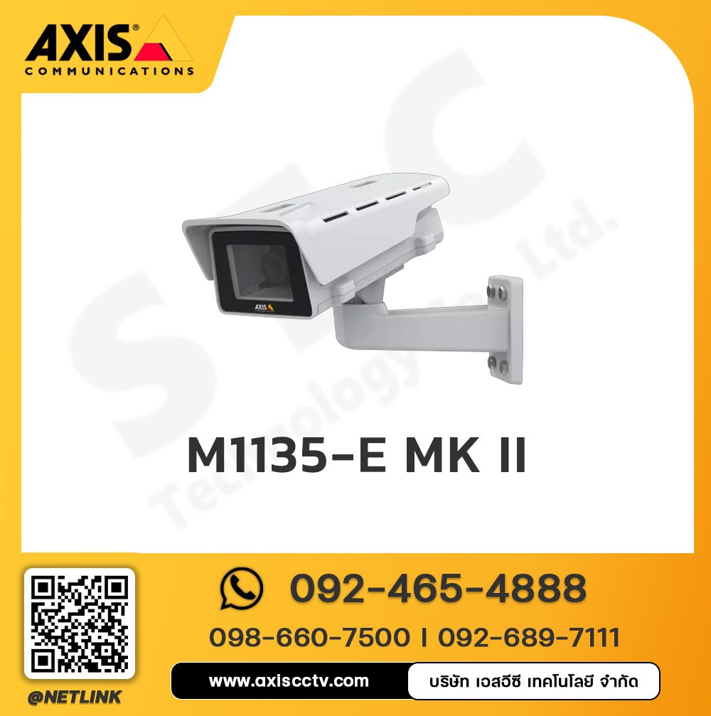 AXIS M1135-E Mk II Box Camera