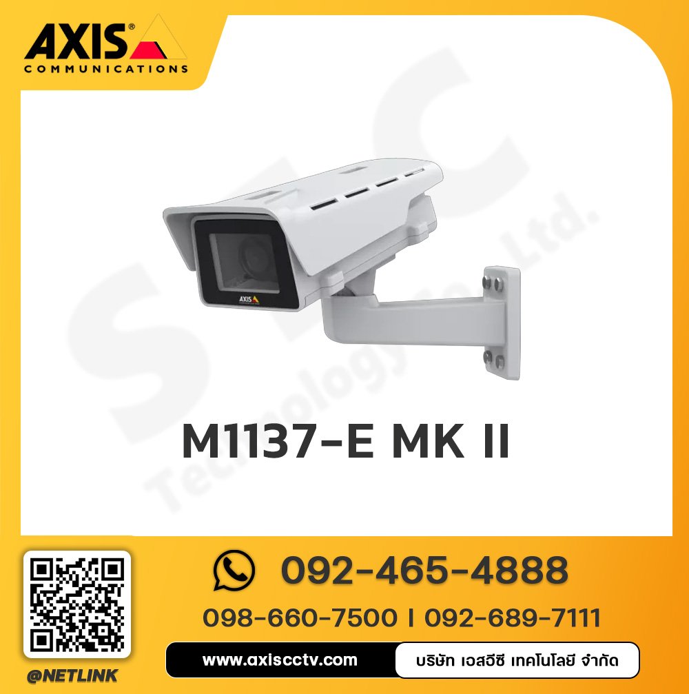 AXIS M1137-E Mk II Box Camera