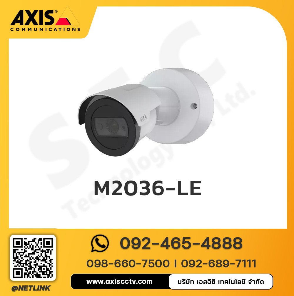AXIS M2036-LE Bullet Camera