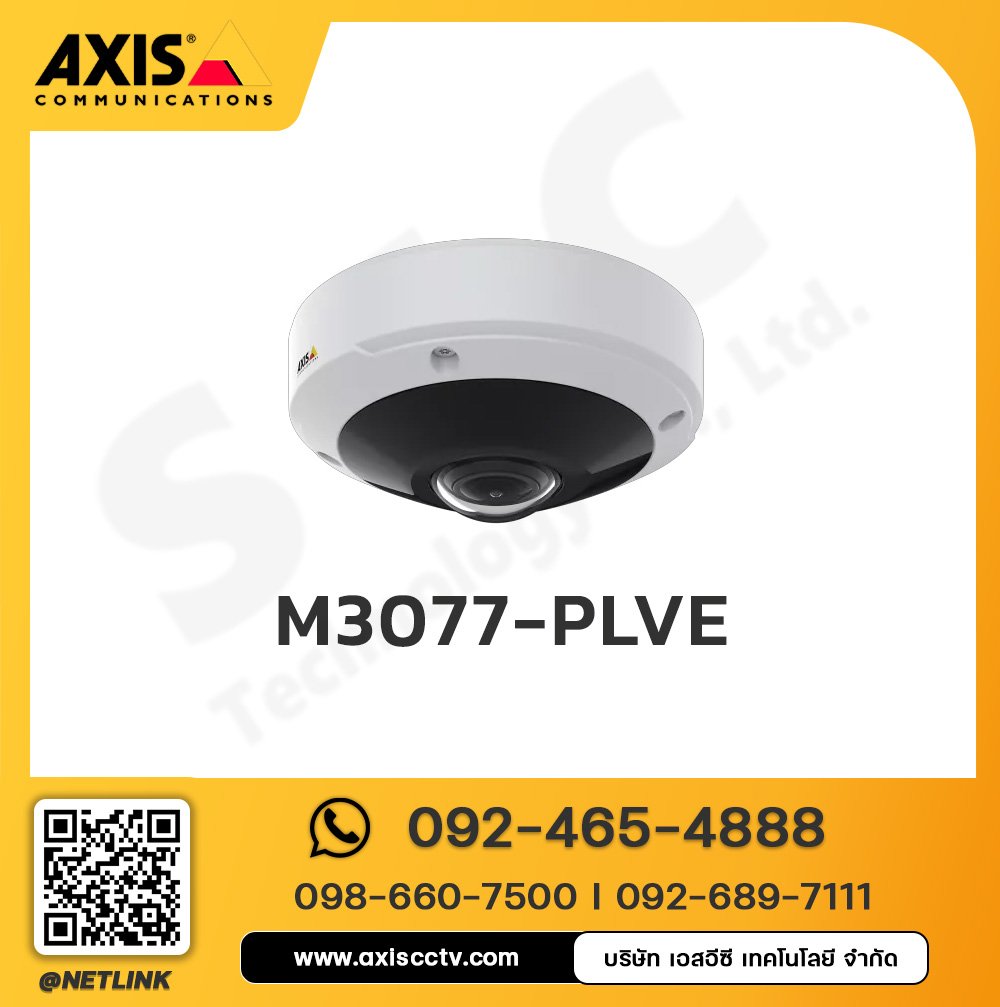 AXIS M3077-PLVE Network Camera