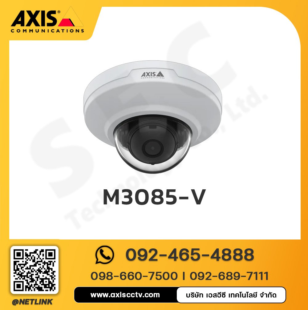 AXIS M3085-V Dome Camera