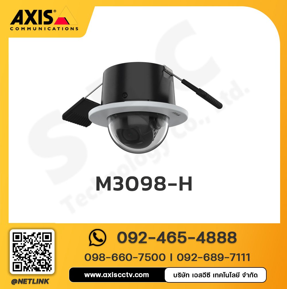AXIS M3098-H Dome Camera