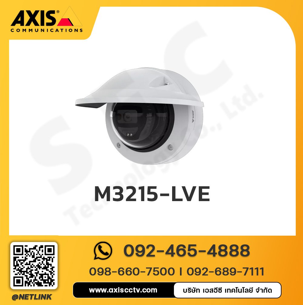 AXIS M3215-LVE Dome Camera