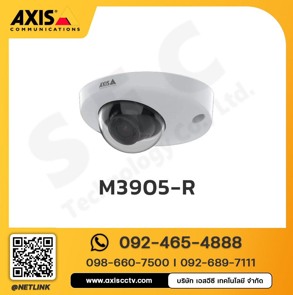 AXIS M3905-R Dome Camera
