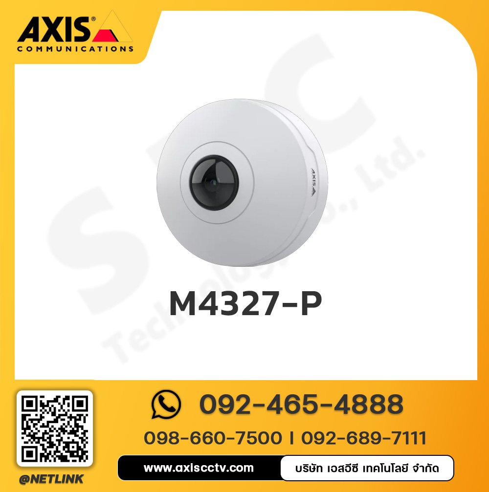 AXIS M4327-P Panoramic Camera