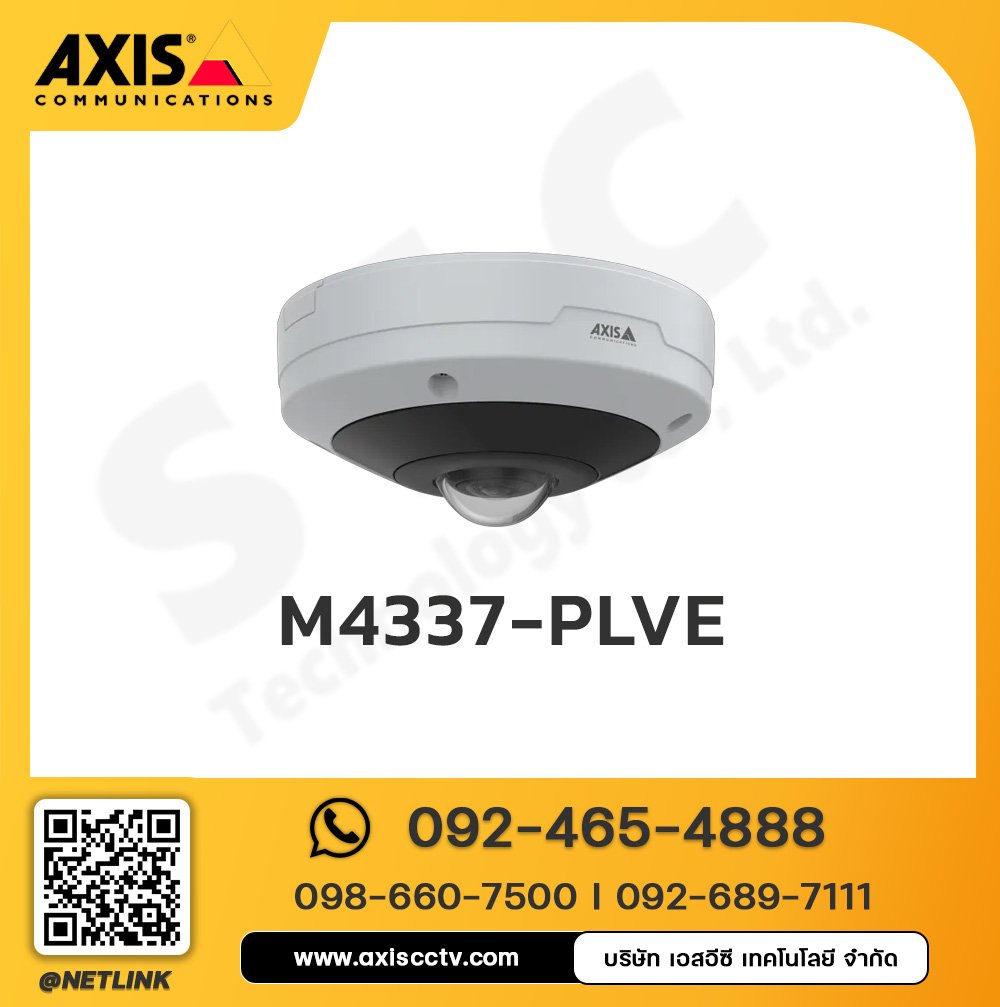 AXIS M4337-PLVE Panoramic Camera
