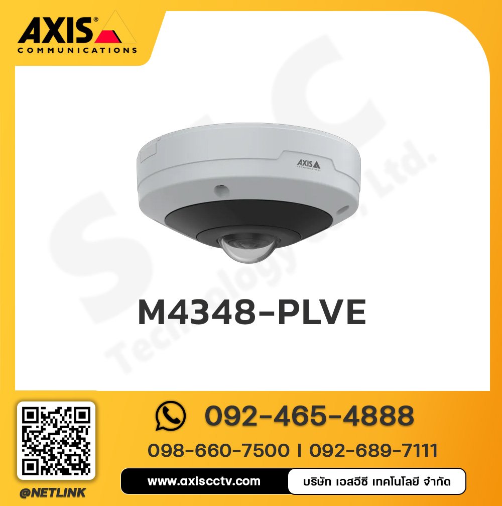 AXIS M4348-PLVE Panoramic Camera