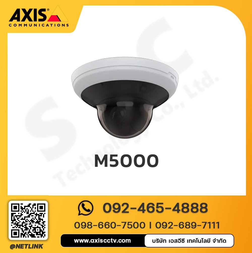 AXIS M5000 PTZ Camera