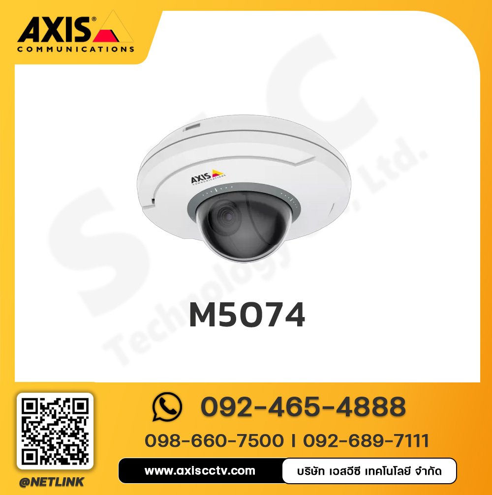 AXIS M5074 PTZ Camera