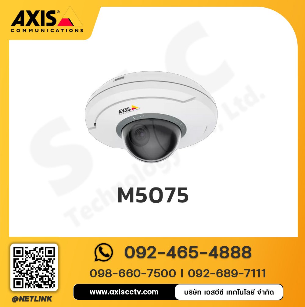 AXIS M5075 PTZ Camera