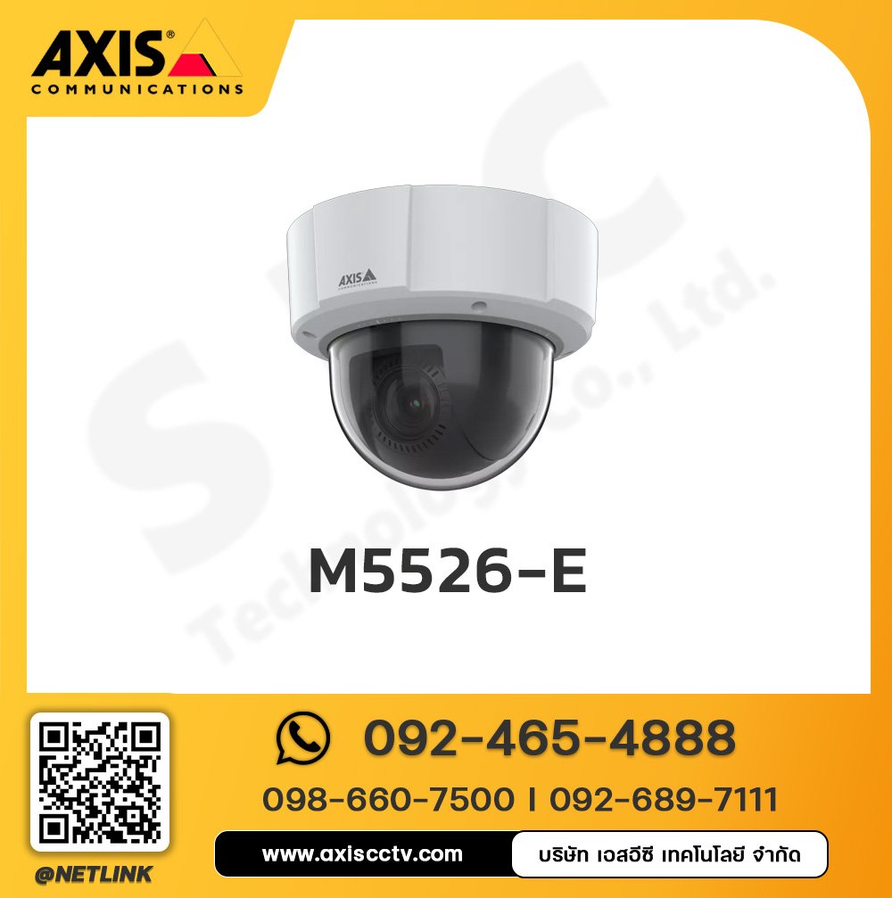 AXIS M5526-E PTZ Camera