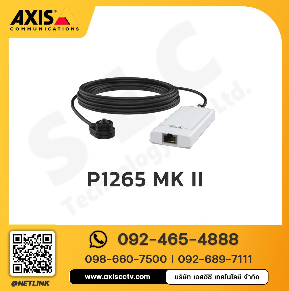 AXIS P1265 Mk II Modular Pinhole Camera