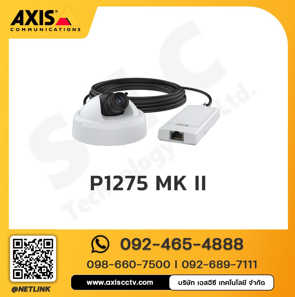 AXIS P1275 Mk II Modular Varifocal Dome Camera