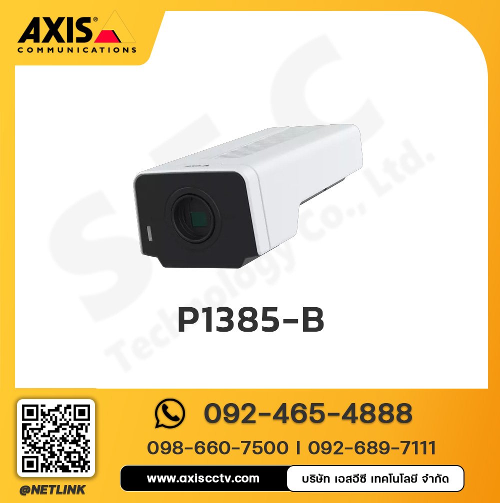 AXIS P1385-B Box Camera