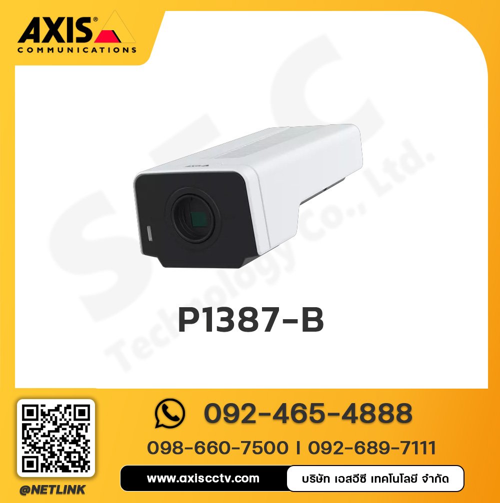 AXIS P1387-B Box Camera