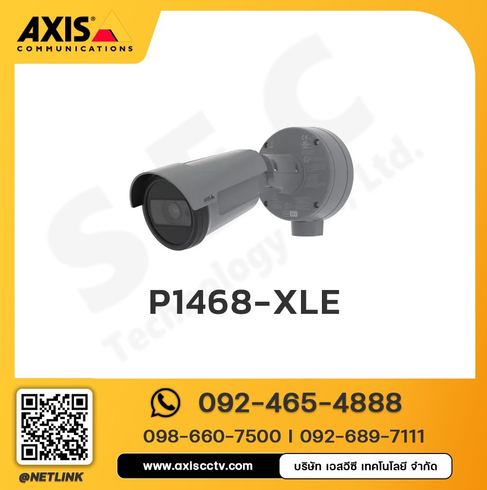 AXIS P1468-XLE Explosion-Protected Bullet Camera