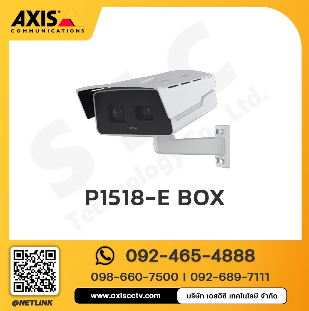 AXIS P1518-E Box Camera