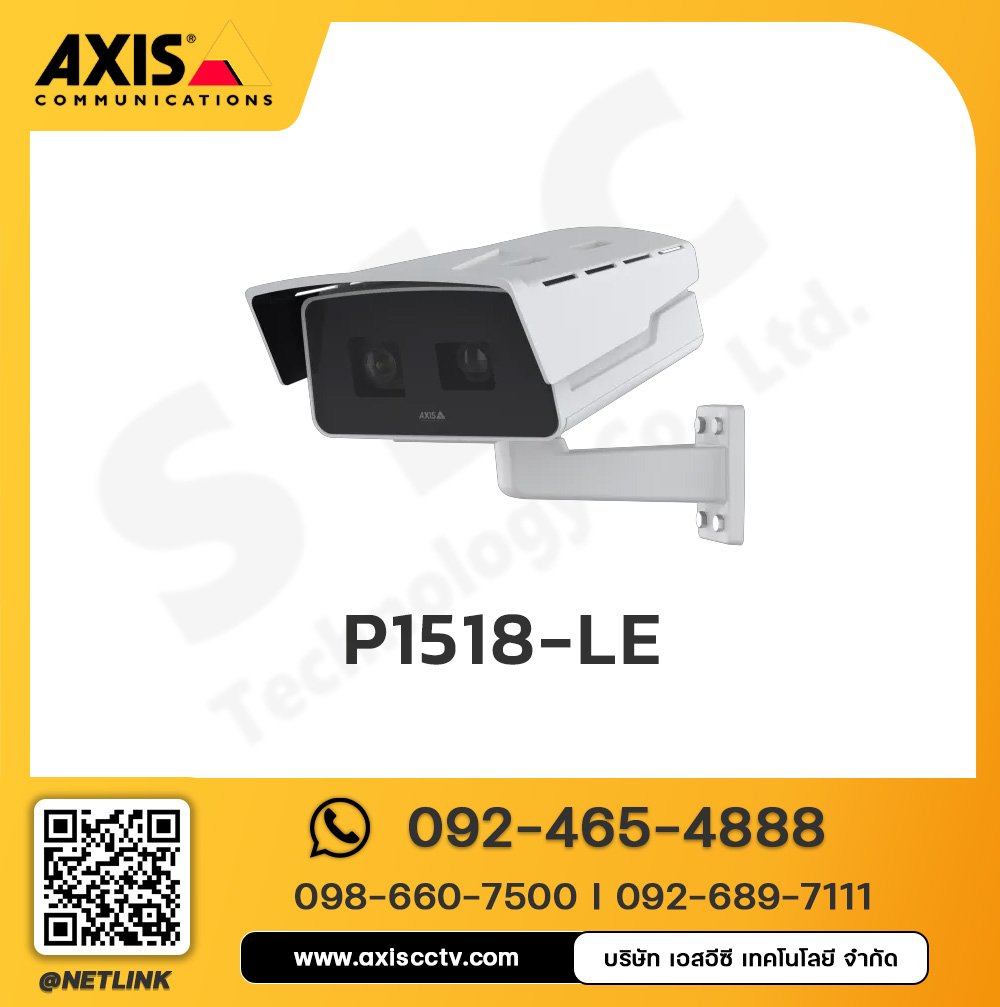 AXIS P1518-LE Box Camera