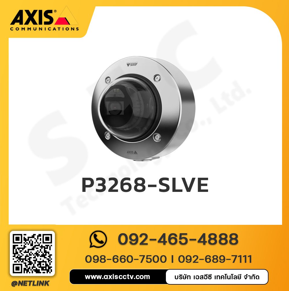 AXIS P3268-SLVE Dome Camera