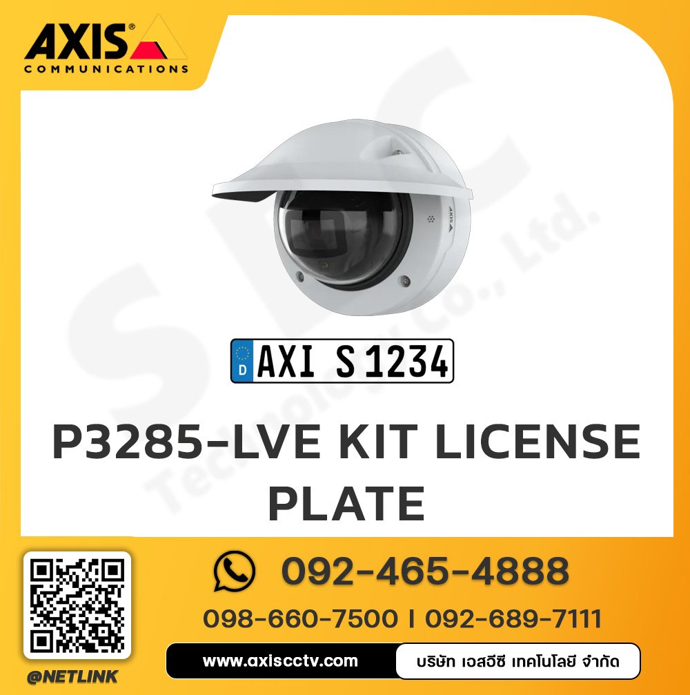 AXIS P3285-LVE Kit License Plate Verifier