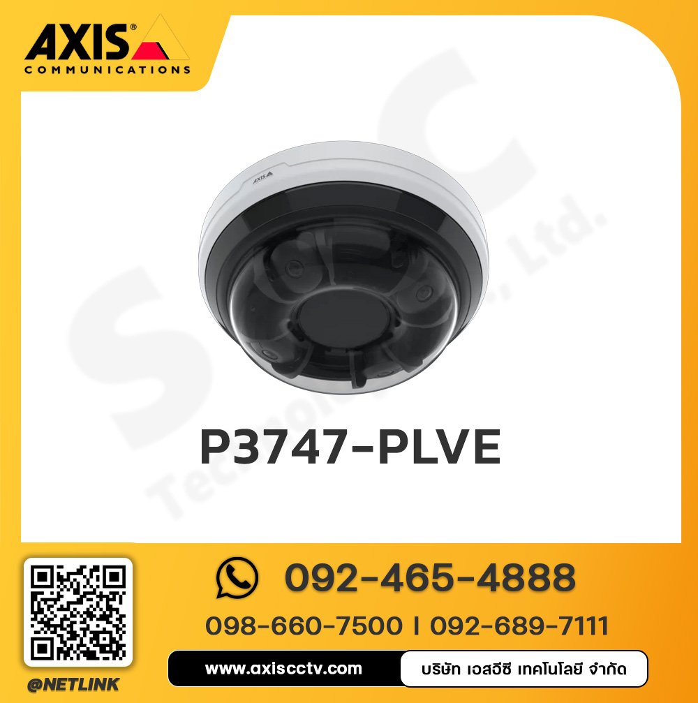 AXIS P3747-PLVE Panoramic Camera