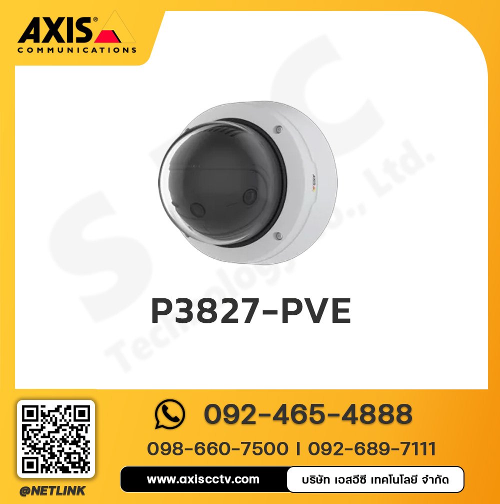 AXIS P3827-PVE Panoramic Camera