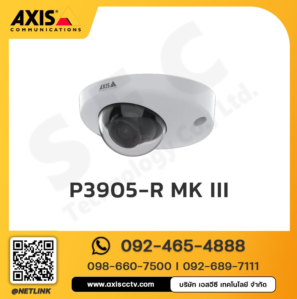 AXIS P3905-R Mk III Dome Camera