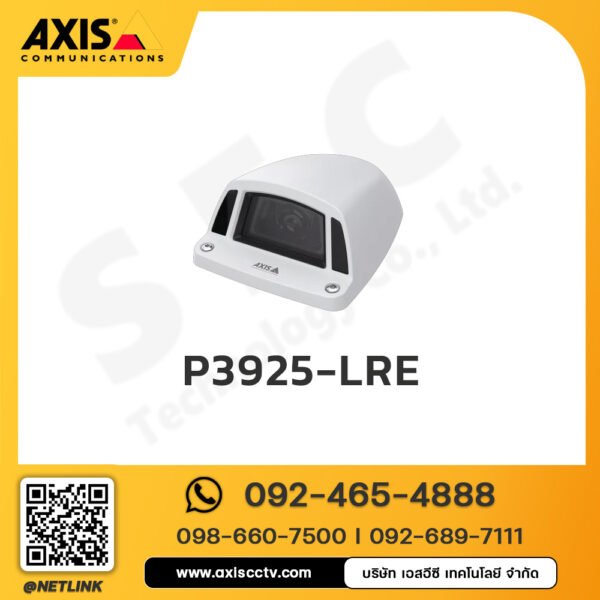 AXIS P3925-LRE Network Camera